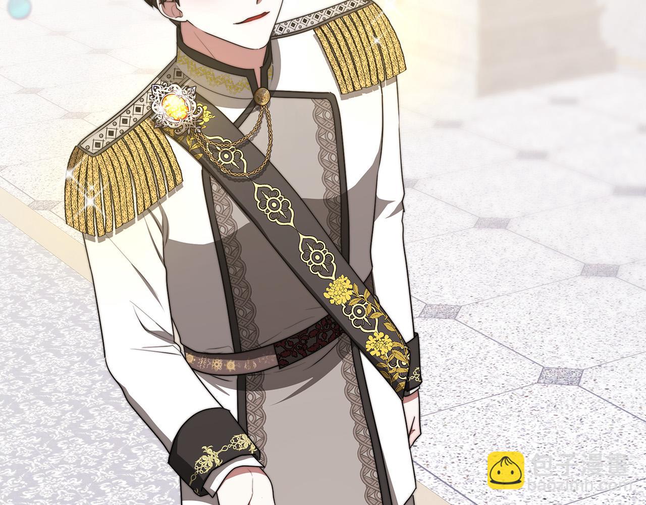 多餘的妻子 - 第51話 大婚之日(4/6) - 7