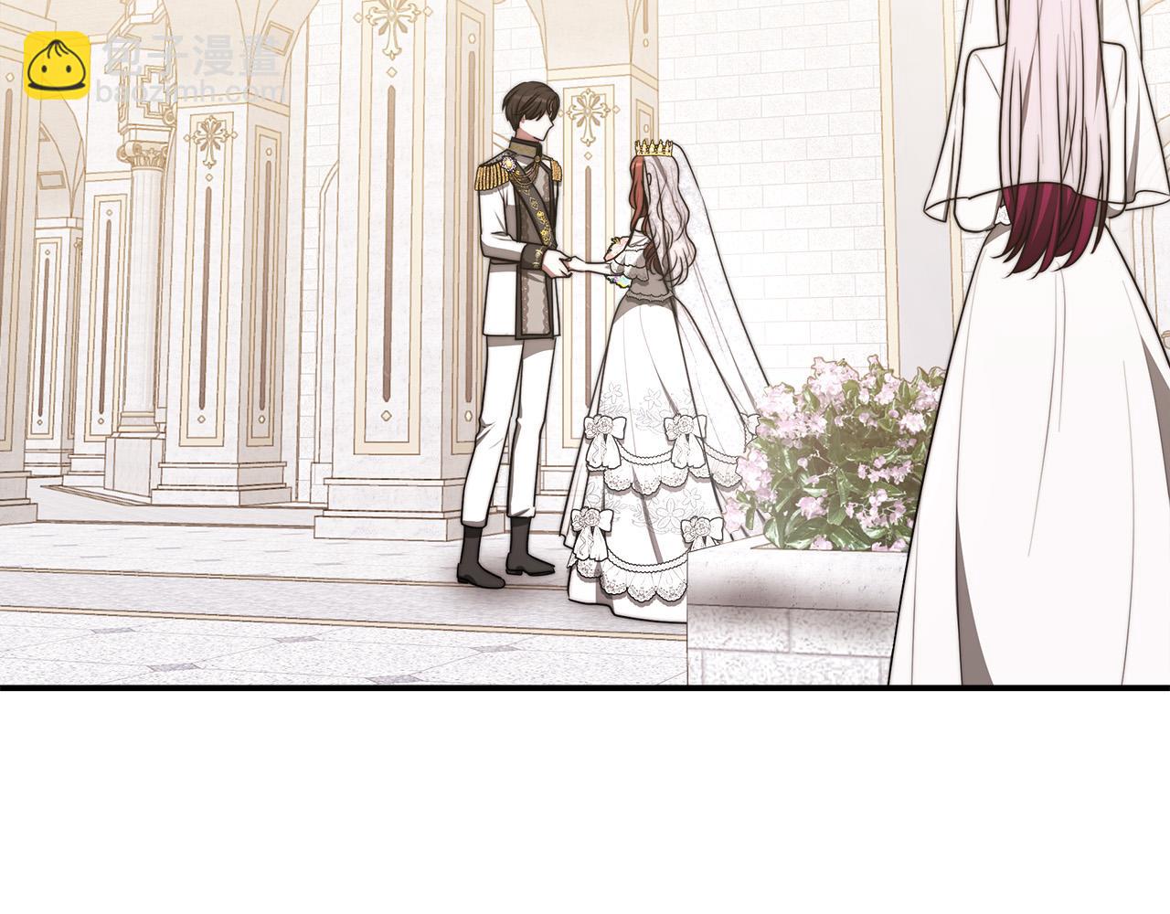 多餘的妻子 - 第51話 大婚之日(4/6) - 2