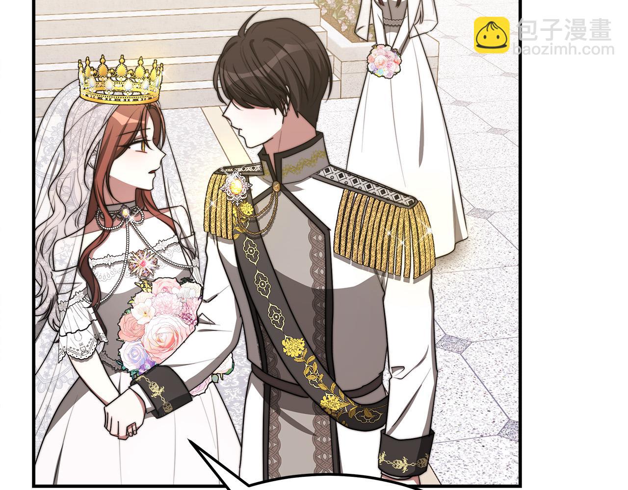 多餘的妻子 - 第51話 大婚之日(4/6) - 5