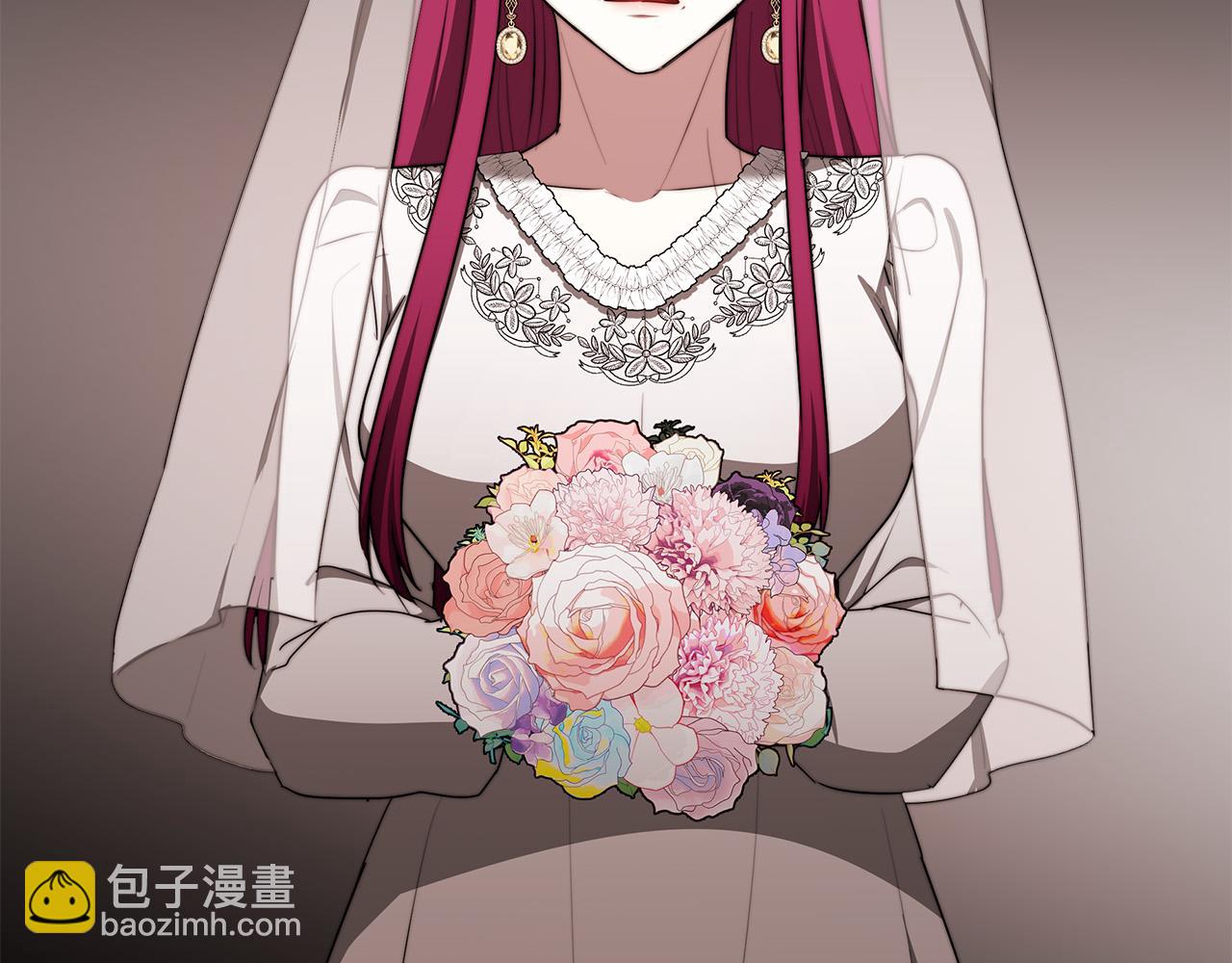 多餘的妻子 - 第51話 大婚之日(5/6) - 1