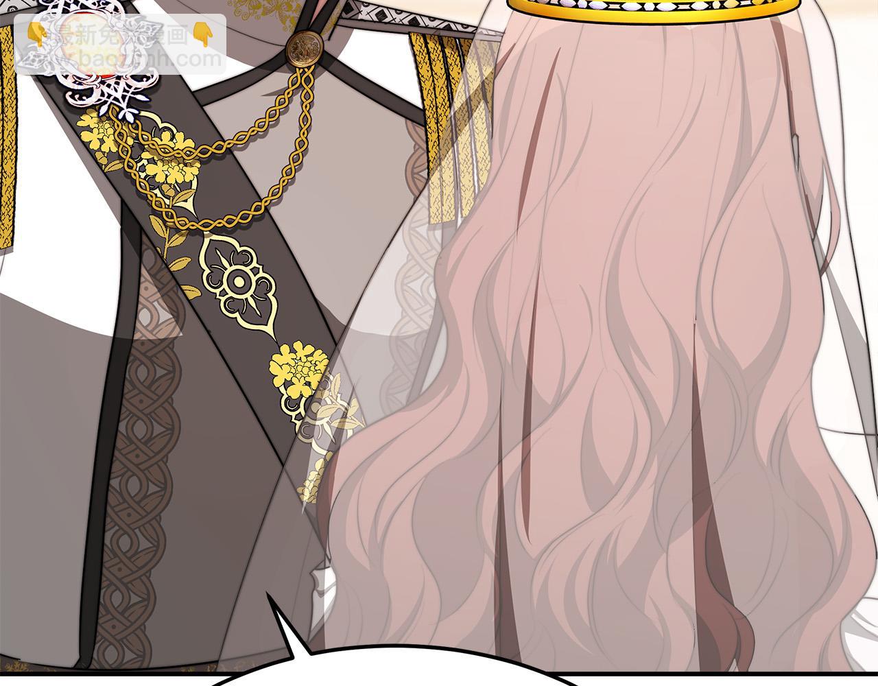 多餘的妻子 - 第51話 大婚之日(5/6) - 5