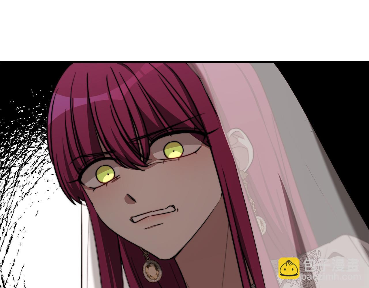 多餘的妻子 - 第51話 大婚之日(5/6) - 3