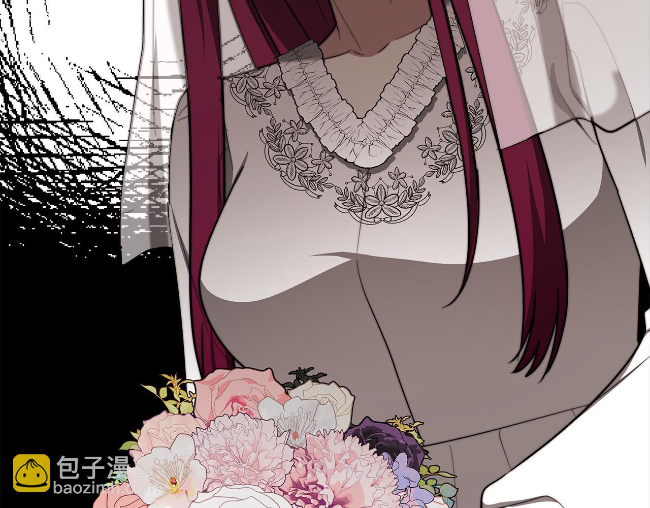 多餘的妻子 - 第51話 大婚之日(5/6) - 4