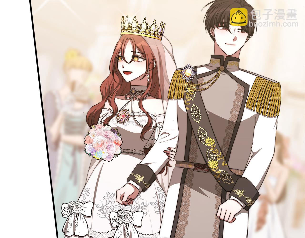 多餘的妻子 - 第51話 大婚之日(5/6) - 2