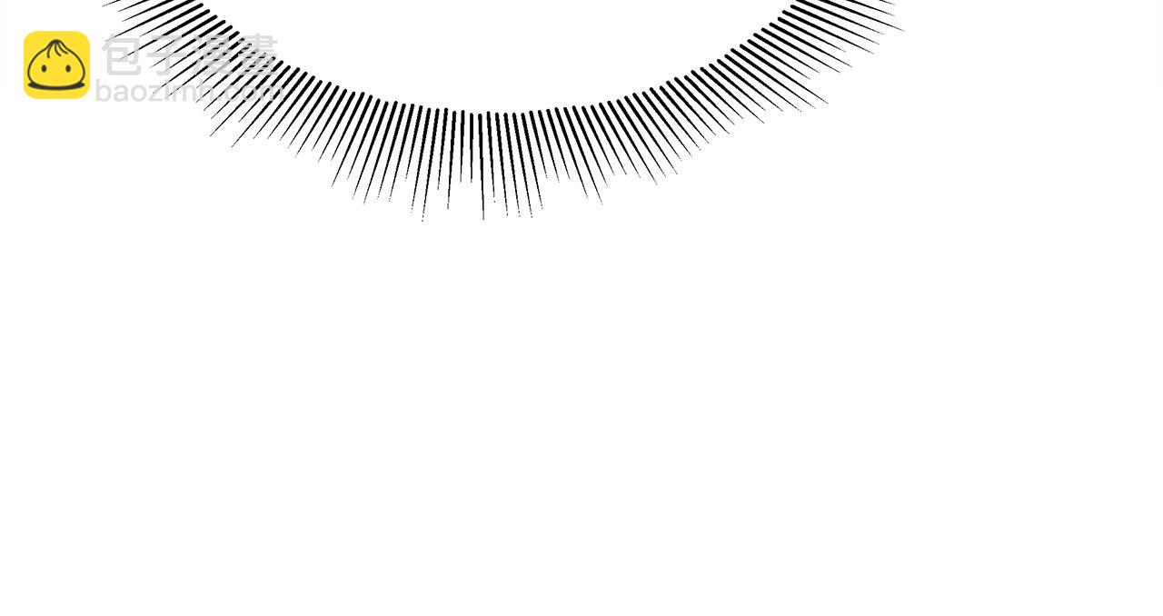 多餘的妻子 - 第51話 大婚之日(1/6) - 7