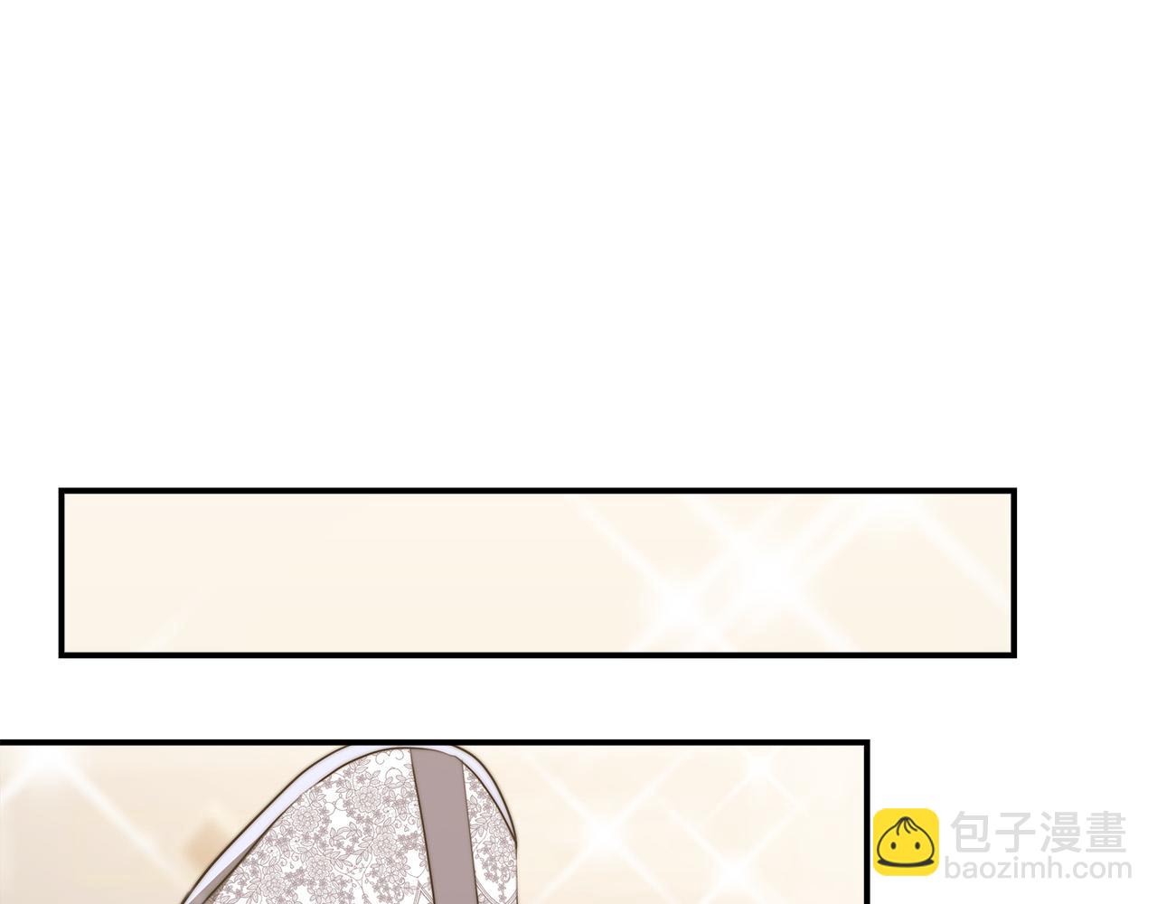 多餘的妻子 - 第51話 大婚之日(5/6) - 4