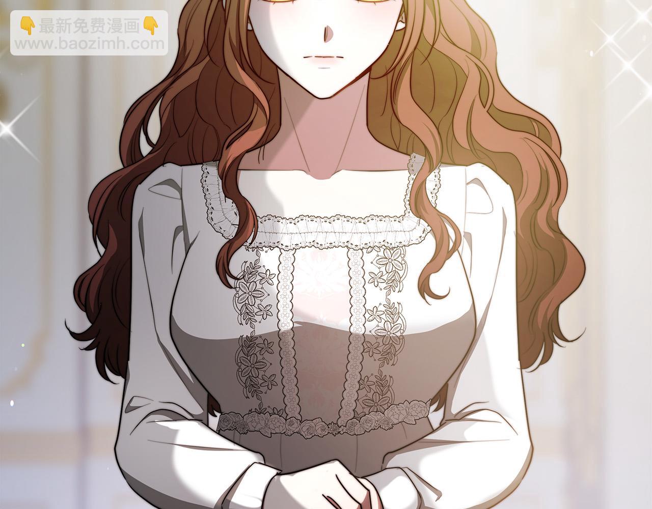 多餘的妻子 - 第51話 大婚之日(6/6) - 5