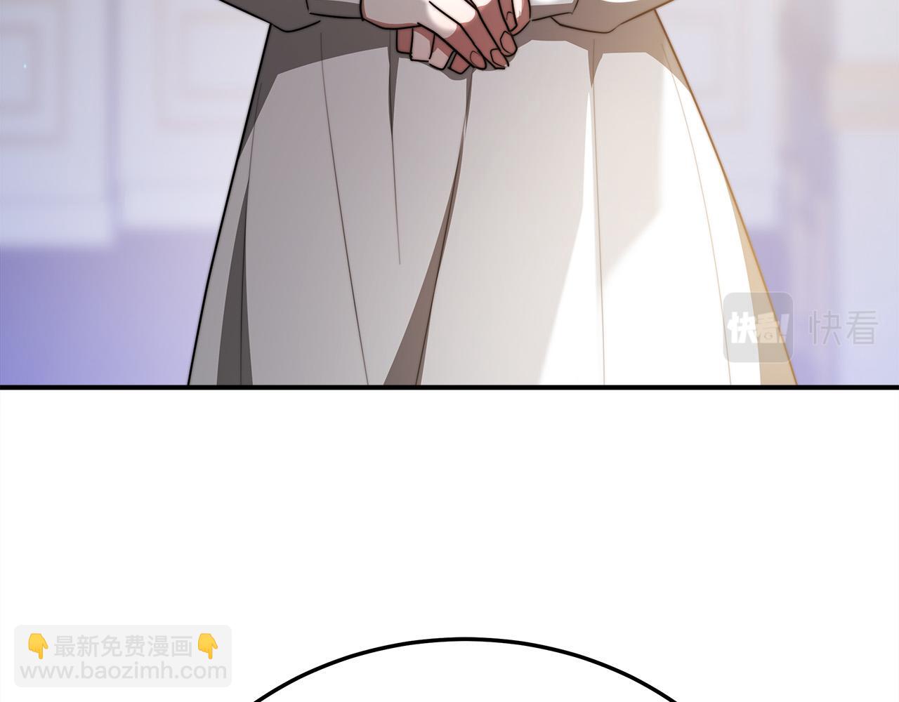 多餘的妻子 - 第51話 大婚之日(6/6) - 6