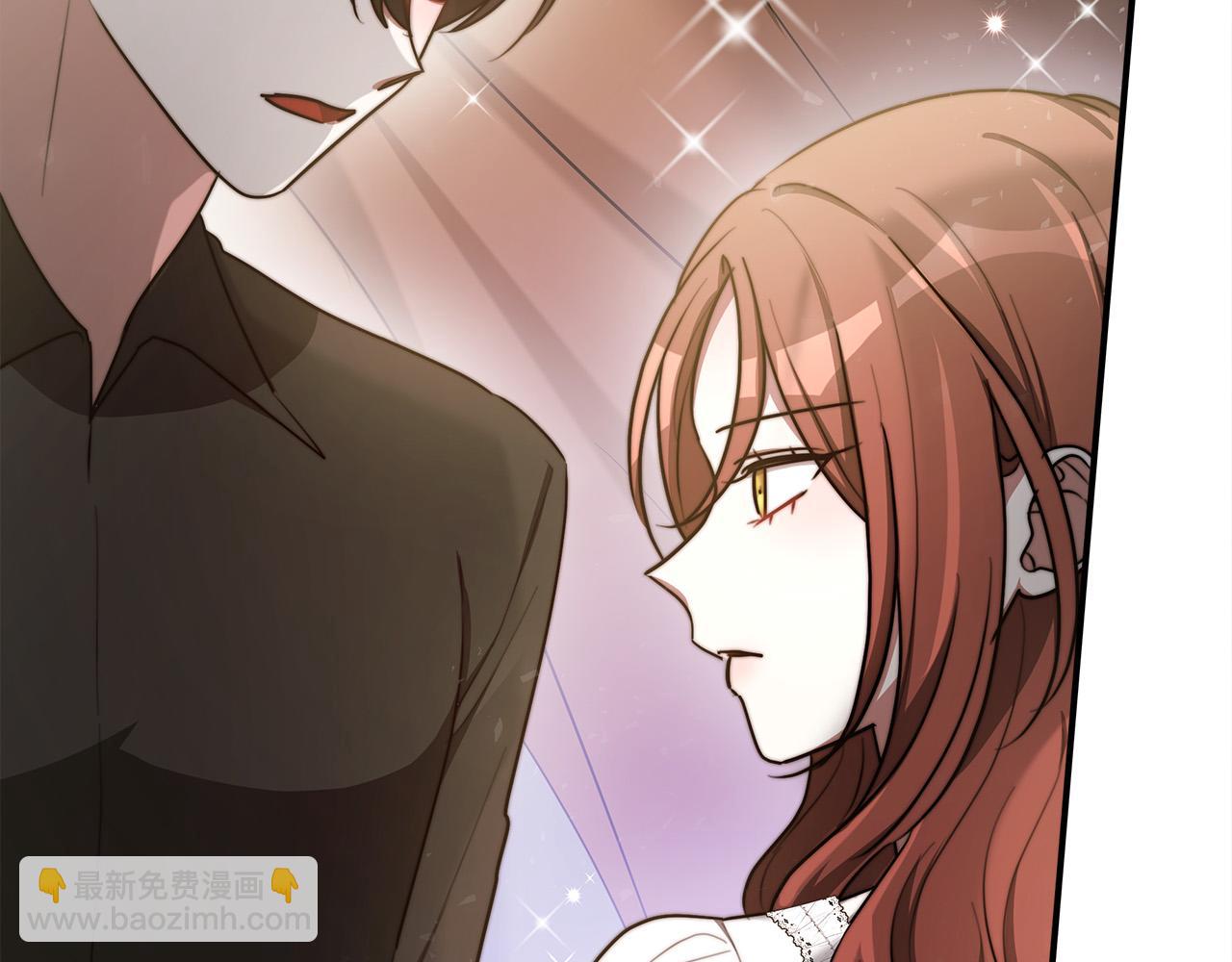 多餘的妻子 - 第51話 大婚之日(6/6) - 6