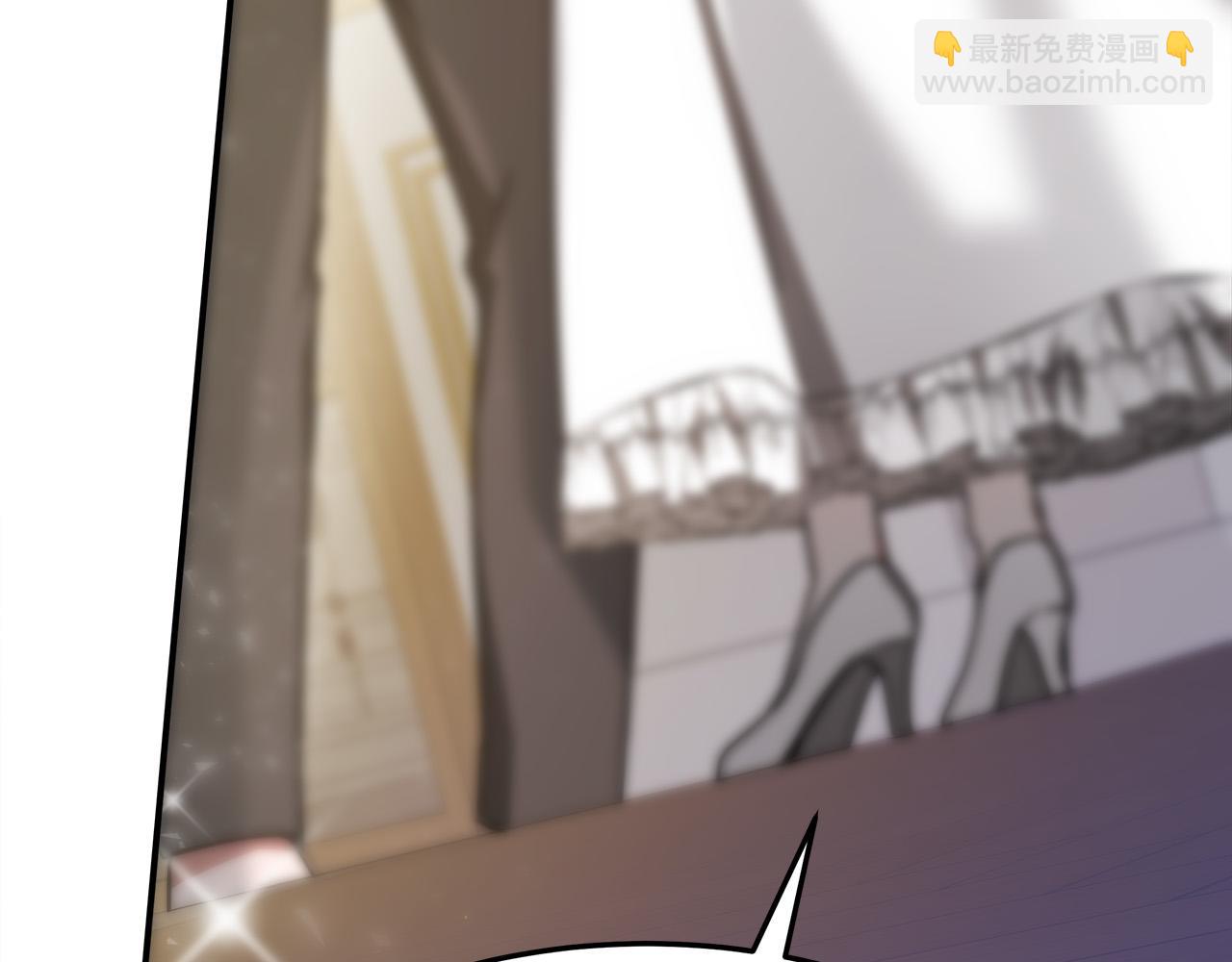 多餘的妻子 - 第51話 大婚之日(6/6) - 4