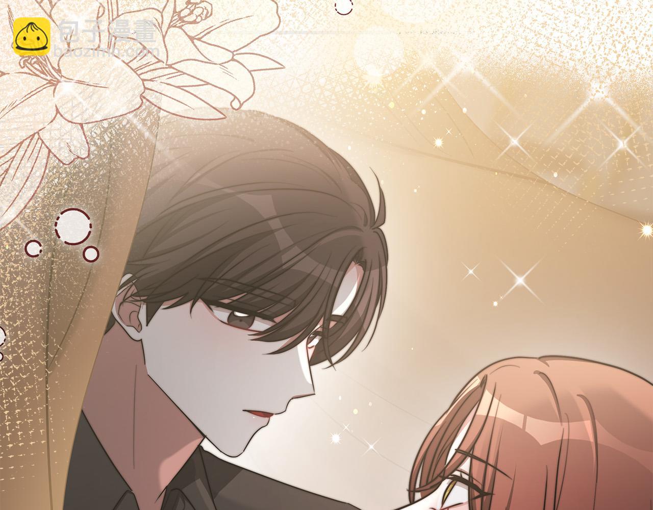 多餘的妻子 - 第51話 大婚之日(6/6) - 2