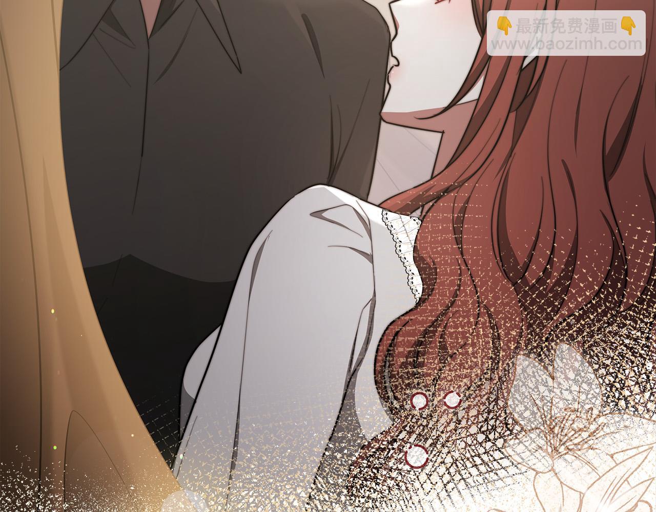 多餘的妻子 - 第51話 大婚之日(6/6) - 3