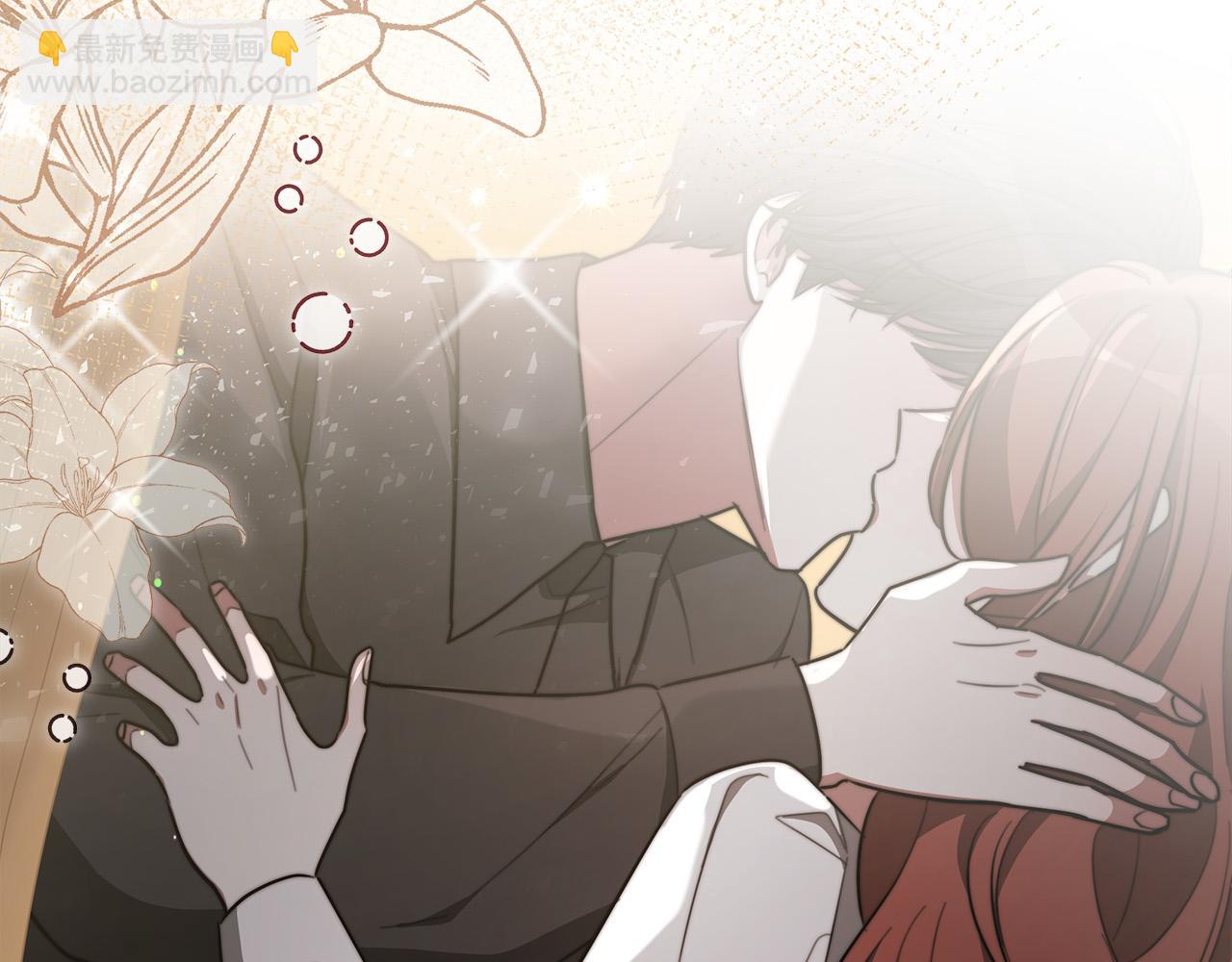 多餘的妻子 - 第51話 大婚之日(6/6) - 6