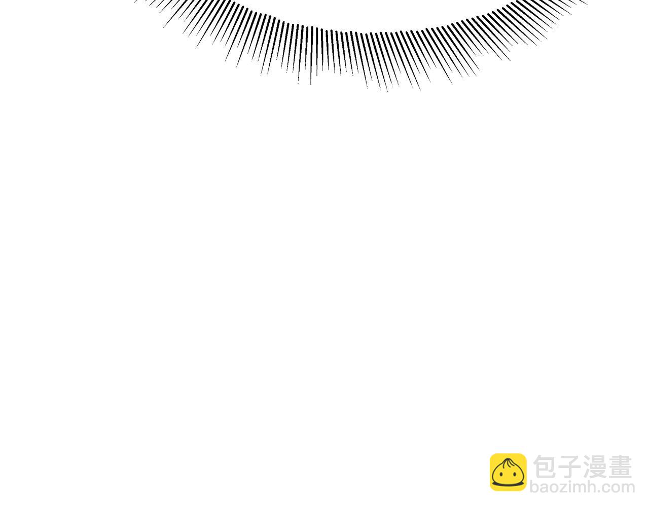 多餘的妻子 - 第51話 大婚之日(1/6) - 7