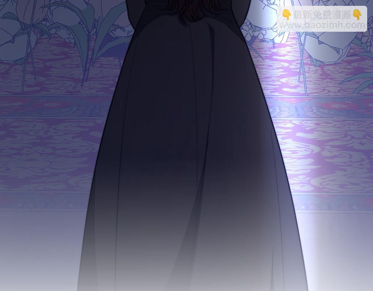 多餘的妻子 - 第51話 大婚之日(2/6) - 4