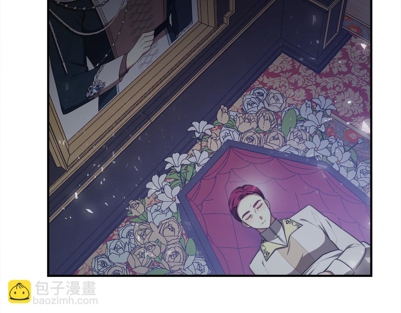 多餘的妻子 - 第51話 大婚之日(2/6) - 8