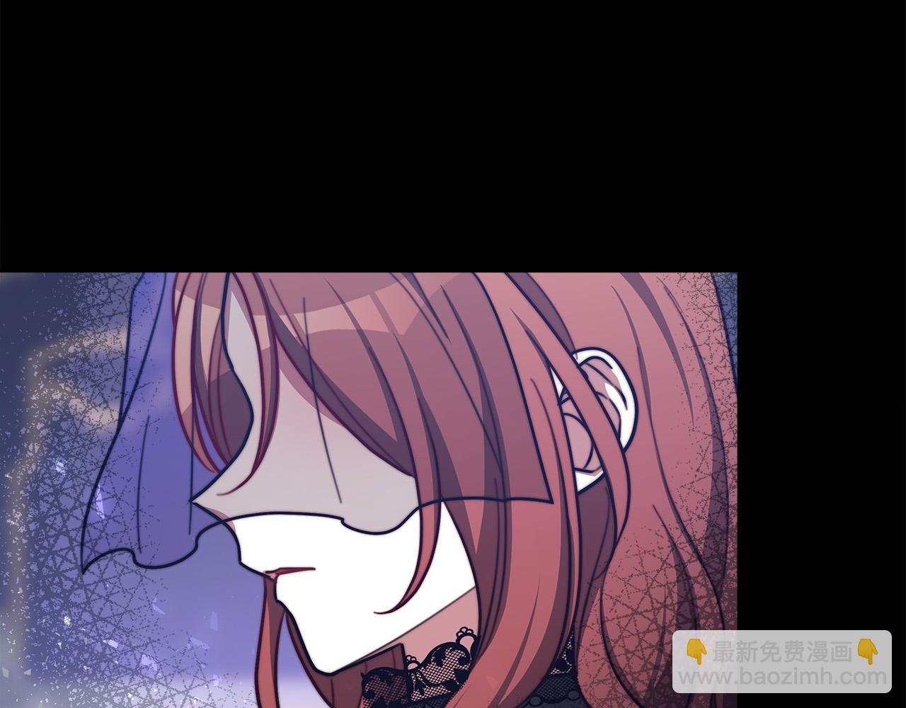 多餘的妻子 - 第51話 大婚之日(2/6) - 2