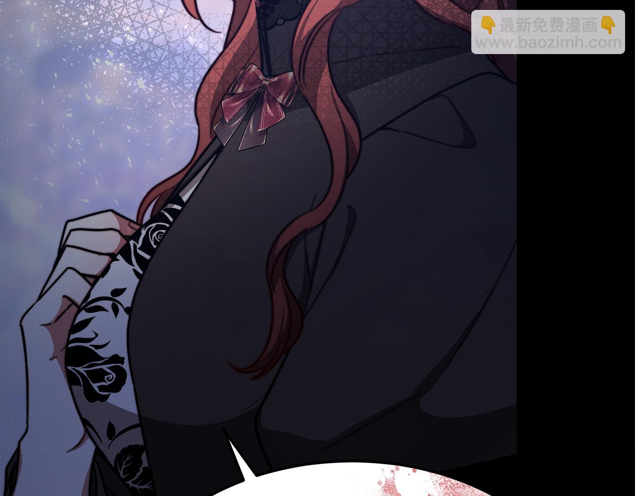 多餘的妻子 - 第51話 大婚之日(2/6) - 3