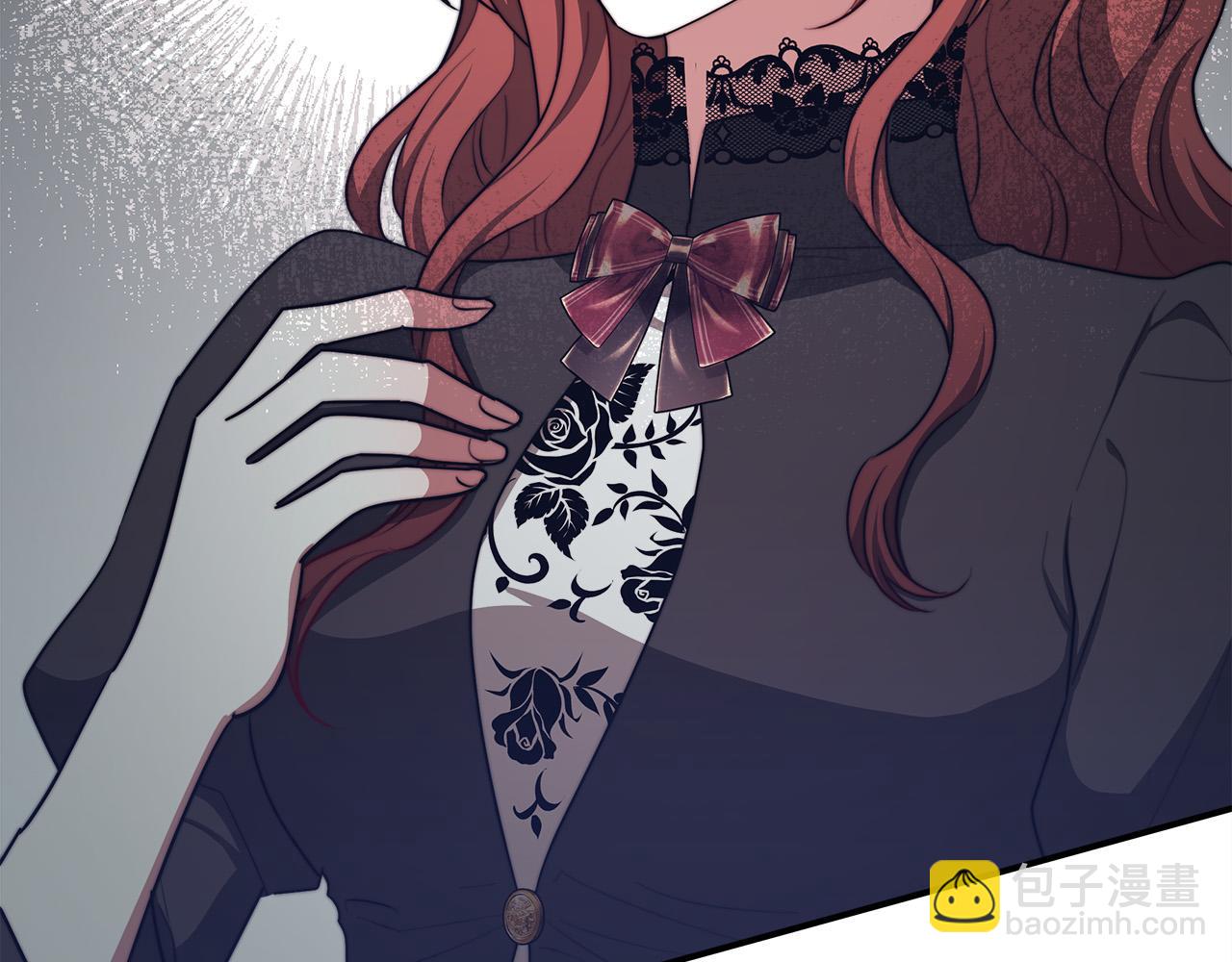 多餘的妻子 - 第51話 大婚之日(2/6) - 8