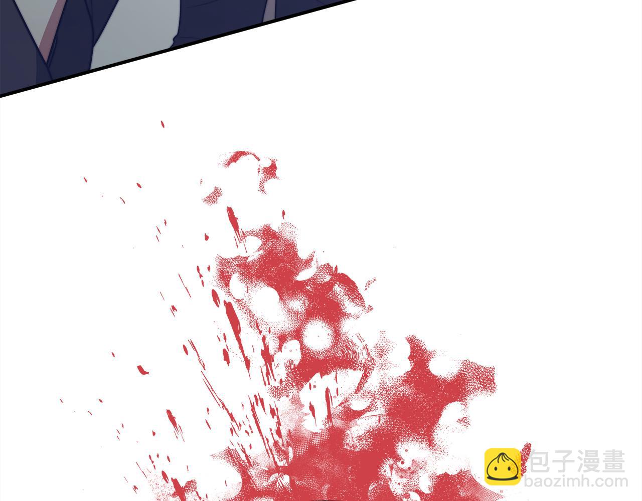 多餘的妻子 - 第51話 大婚之日(2/6) - 1