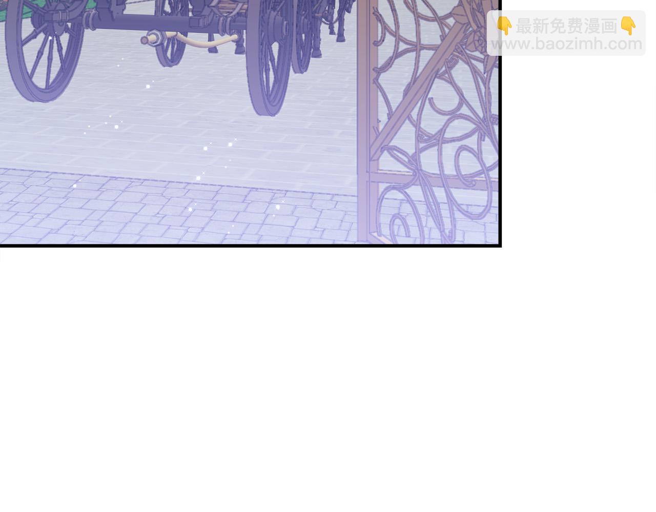 多餘的妻子 - 第51話 大婚之日(2/6) - 5