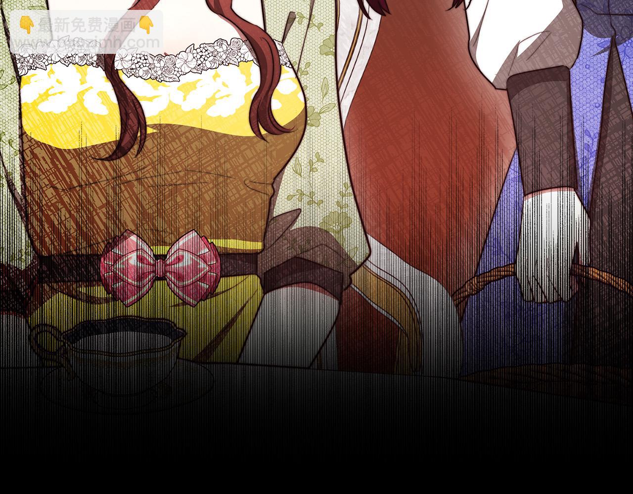 多餘的妻子 - 第53話 這次學聰明瞭？(1/5) - 2