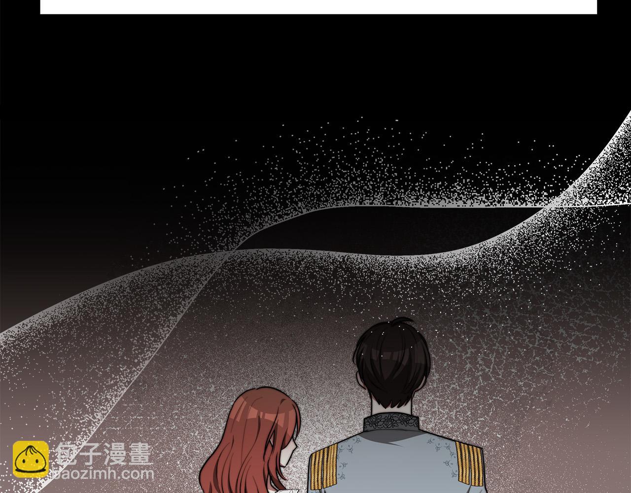 多餘的妻子 - 第53話 這次學聰明瞭？(3/5) - 6