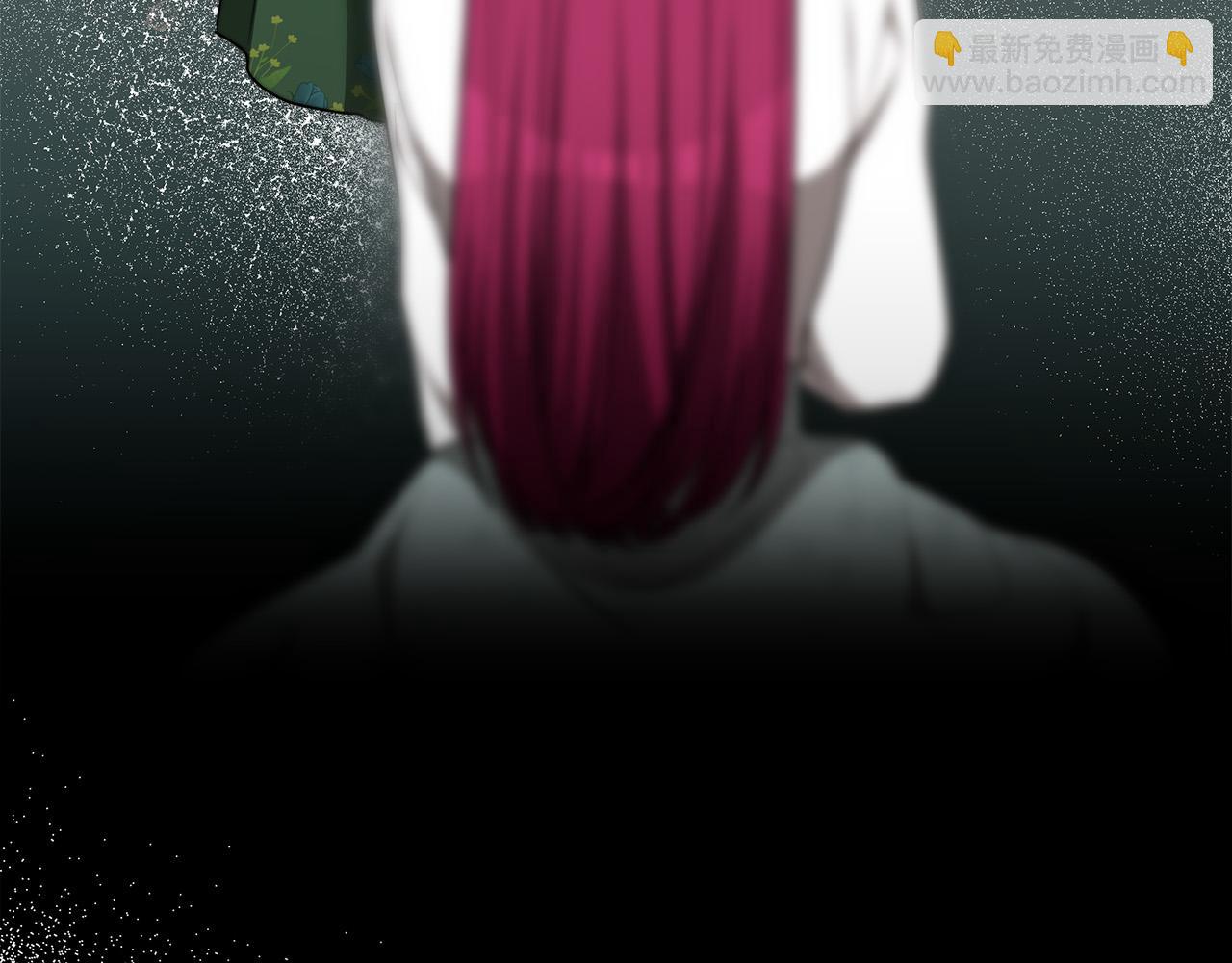 多餘的妻子 - 第53話 這次學聰明瞭？(3/5) - 8