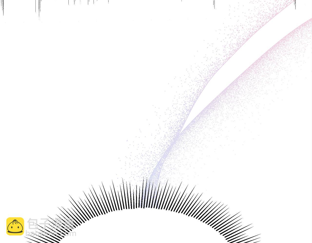 多餘的妻子 - 第53話 這次學聰明瞭？(3/5) - 4