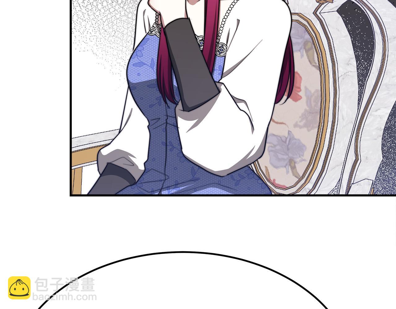 多餘的妻子 - 第53話 這次學聰明瞭？(3/5) - 8