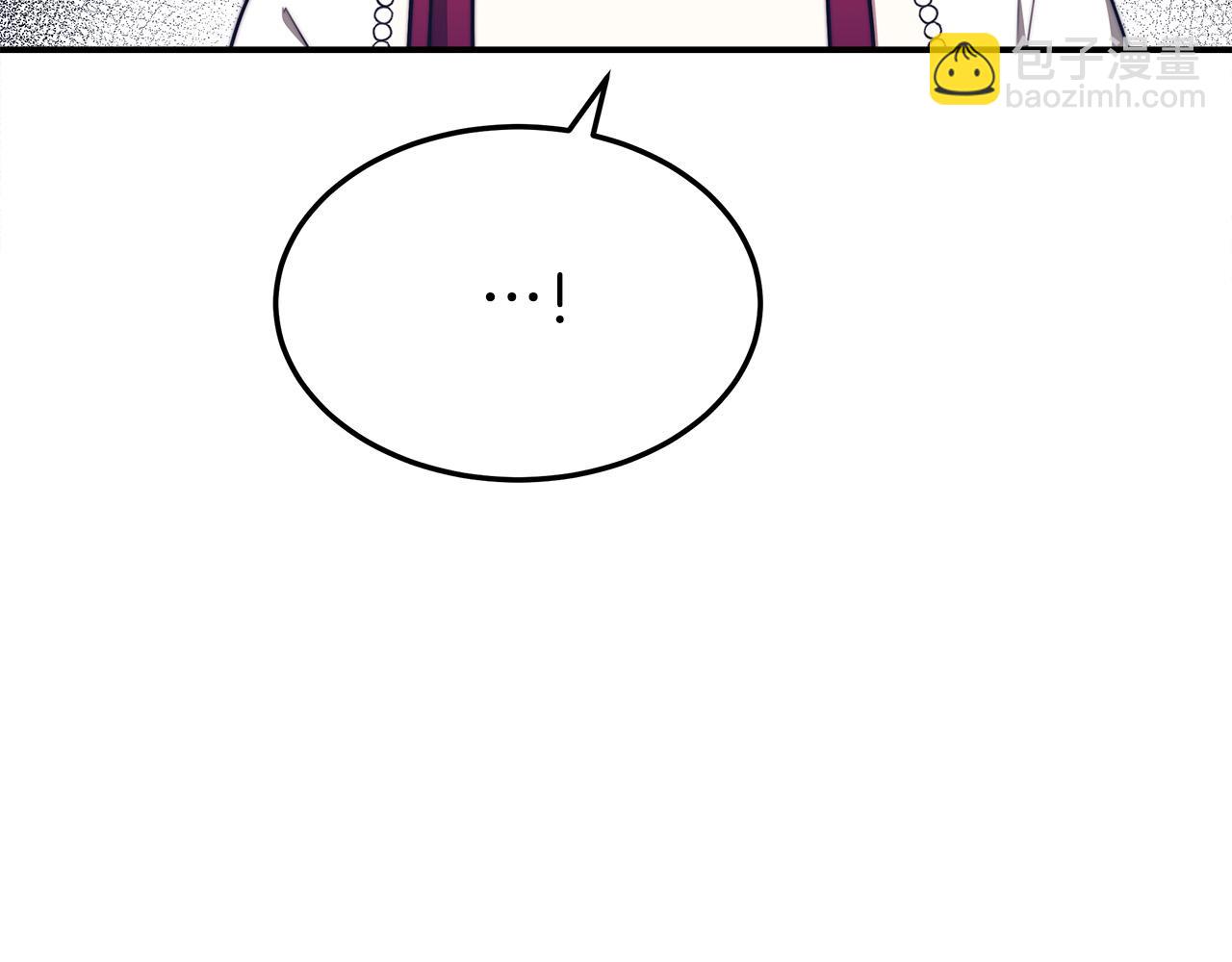 多餘的妻子 - 第53話 這次學聰明瞭？(3/5) - 7