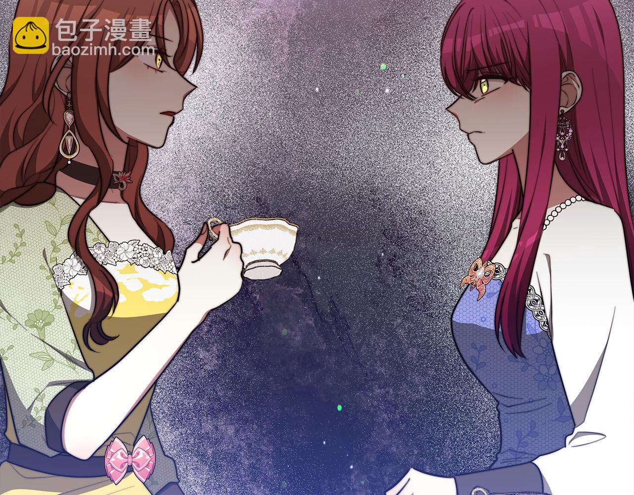 多餘的妻子 - 第53話 這次學聰明瞭？(3/5) - 6