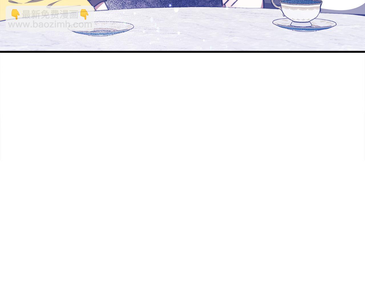 多餘的妻子 - 第53話 這次學聰明瞭？(3/5) - 7