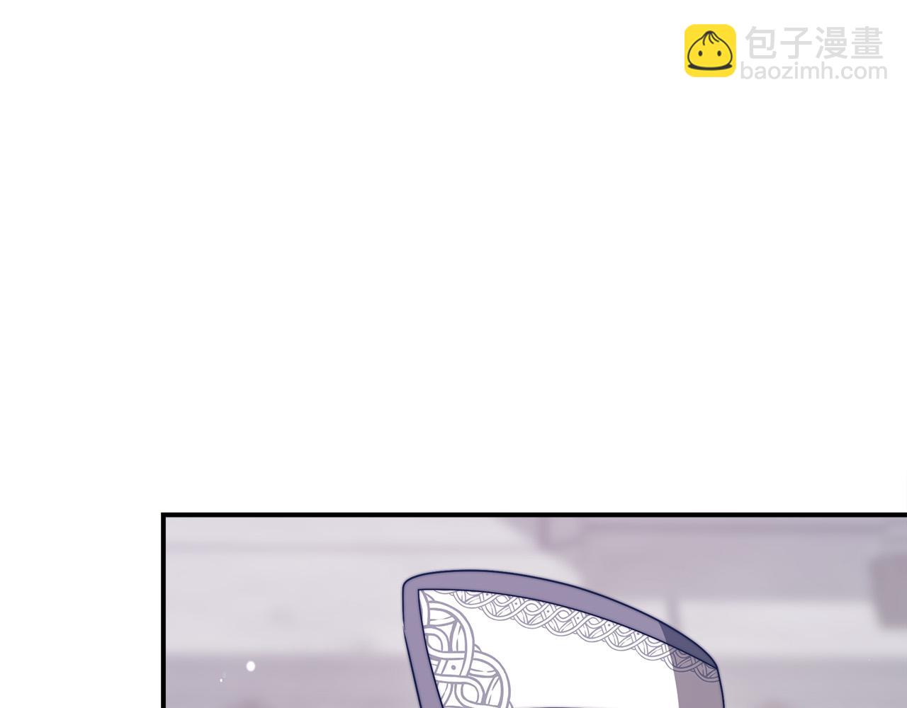 多餘的妻子 - 第53話 這次學聰明瞭？(3/5) - 8