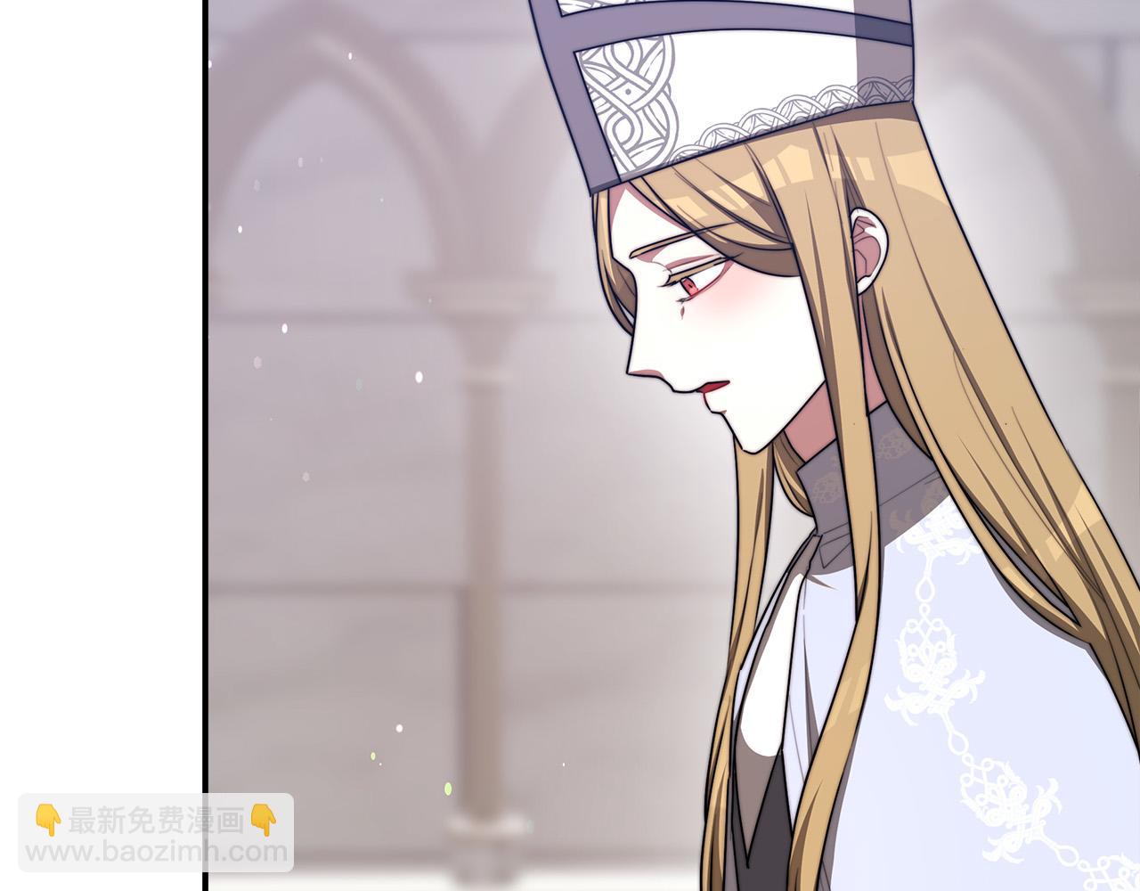 多餘的妻子 - 第53話 這次學聰明瞭？(3/5) - 1