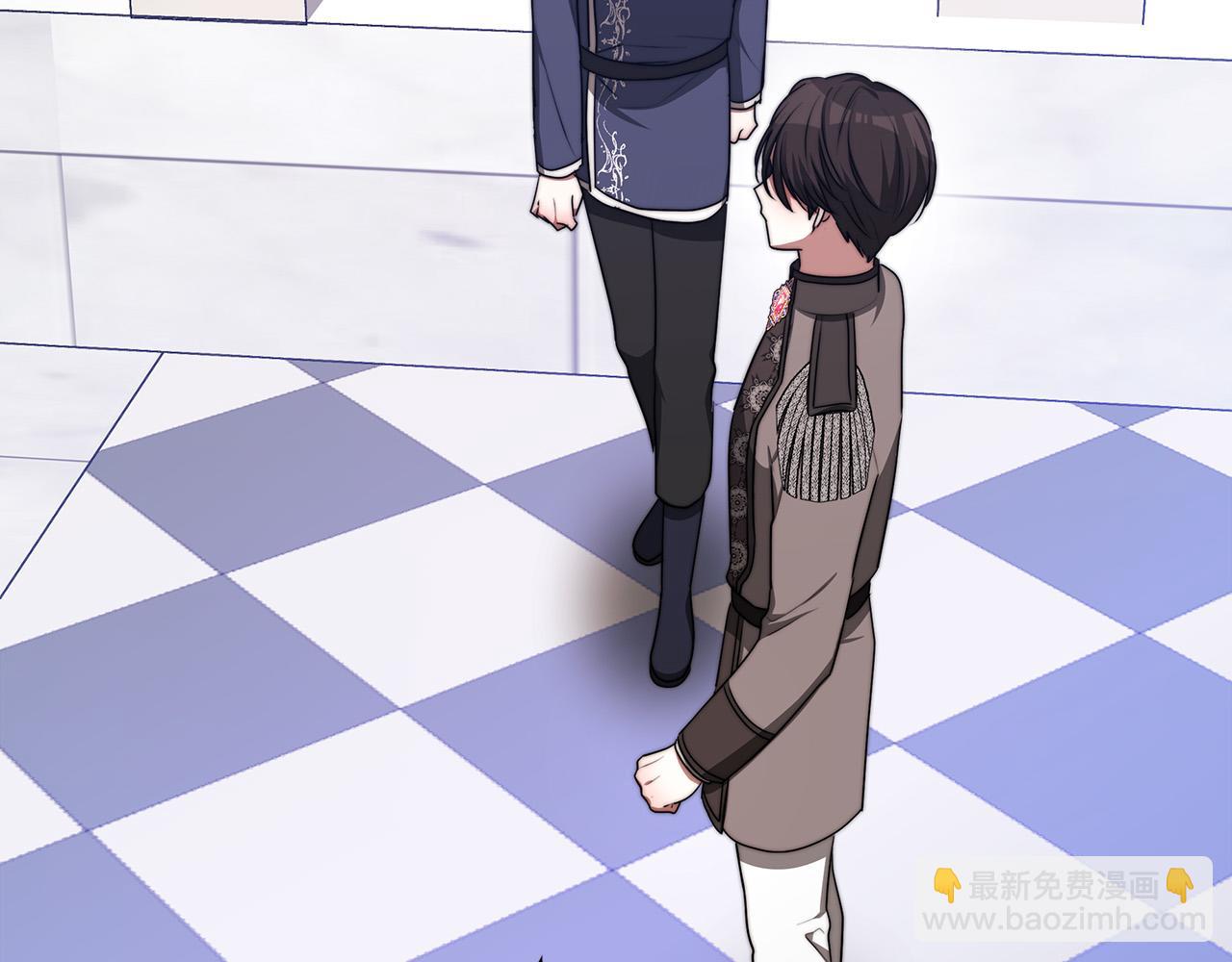 多餘的妻子 - 第53話 這次學聰明瞭？(4/5) - 6