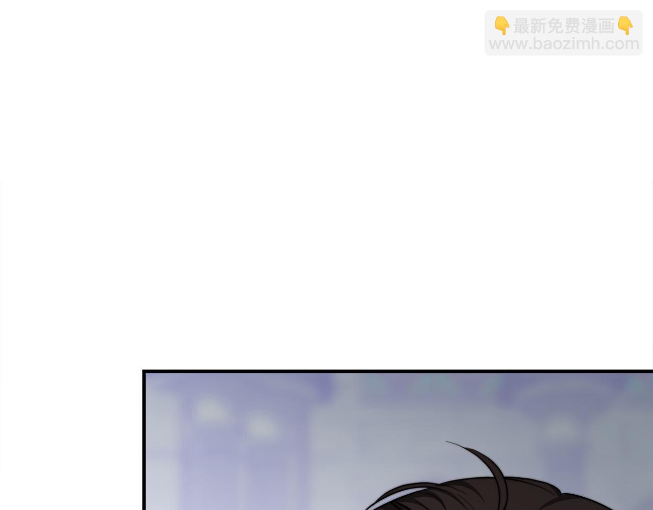 多餘的妻子 - 第53話 這次學聰明瞭？(4/5) - 8