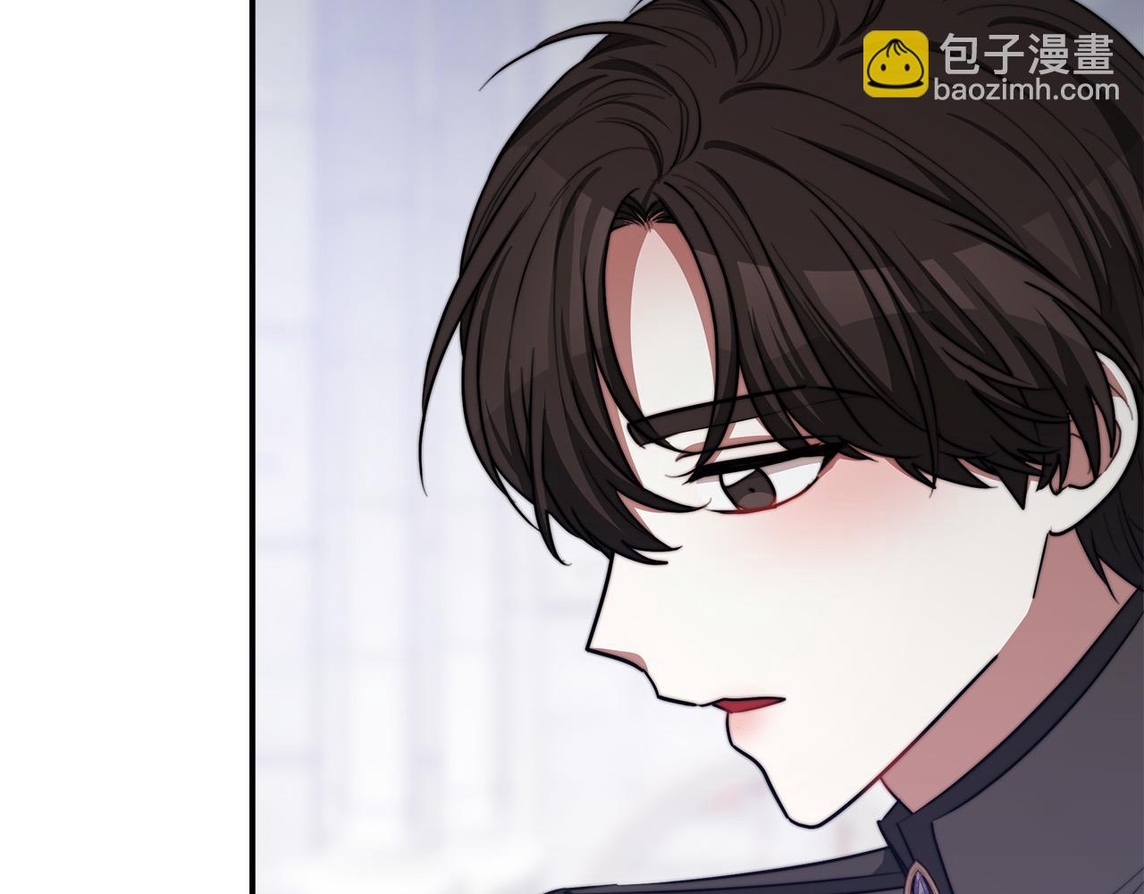 多餘的妻子 - 第53話 這次學聰明瞭？(4/5) - 1