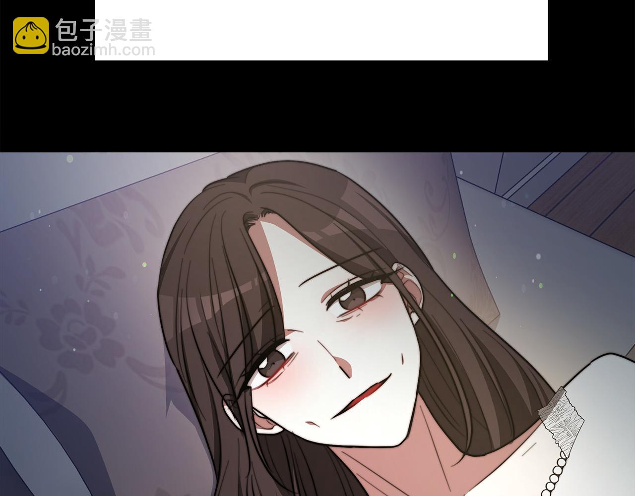 多餘的妻子 - 第53話 這次學聰明瞭？(4/5) - 5