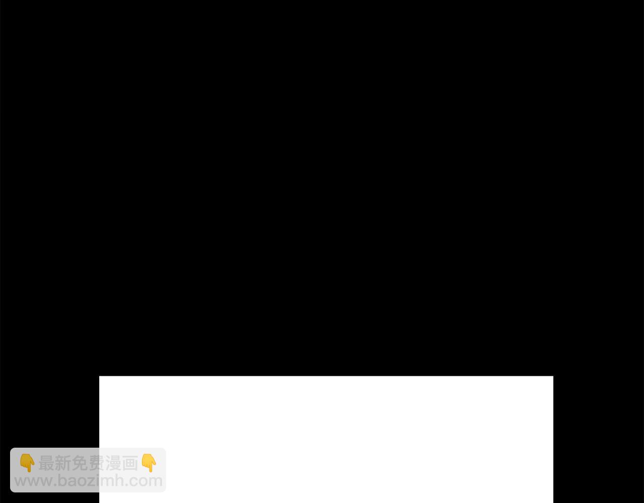 多餘的妻子 - 第53話 這次學聰明瞭？(5/5) - 5