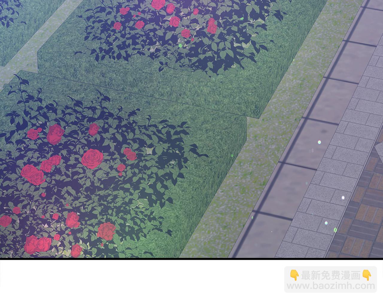 多餘的妻子 - 第53話 這次學聰明瞭？(5/5) - 3