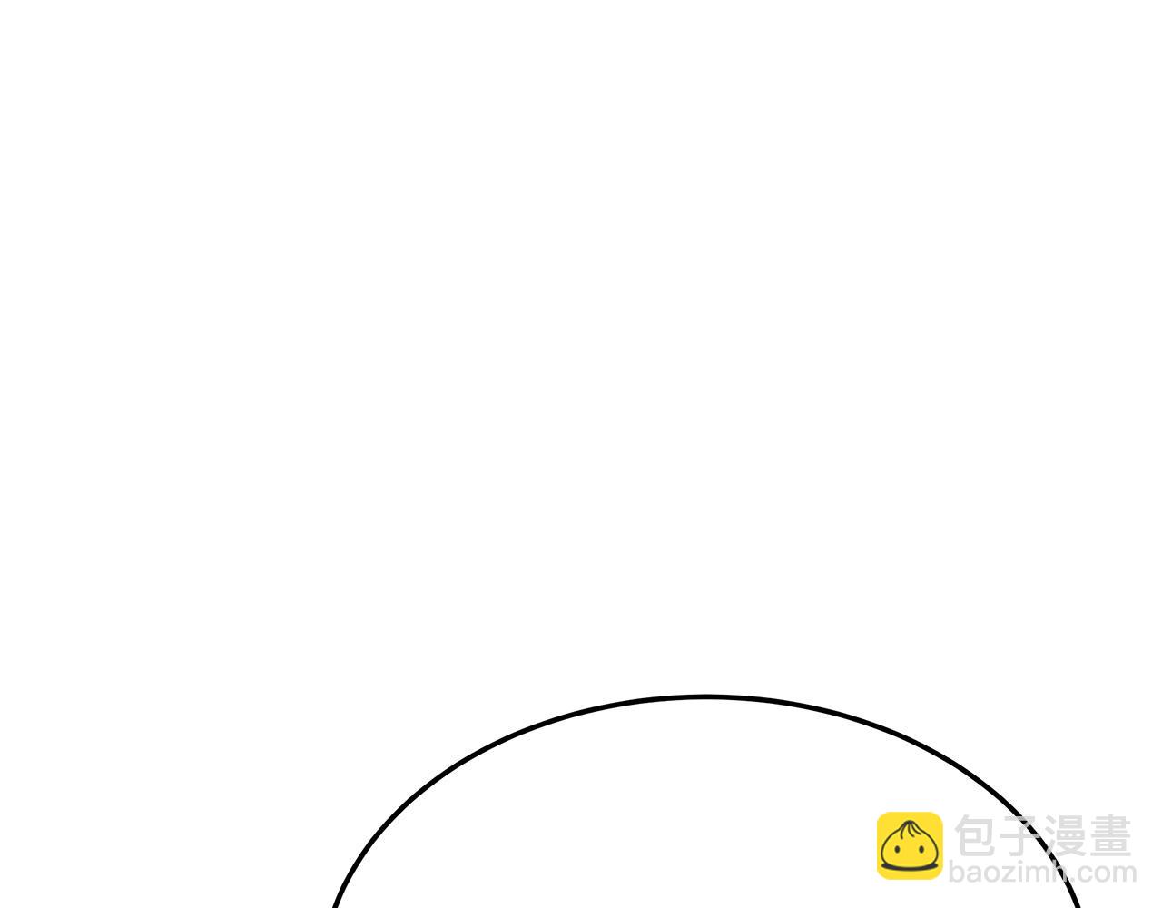 多餘的妻子 - 第53話 這次學聰明瞭？(5/5) - 7