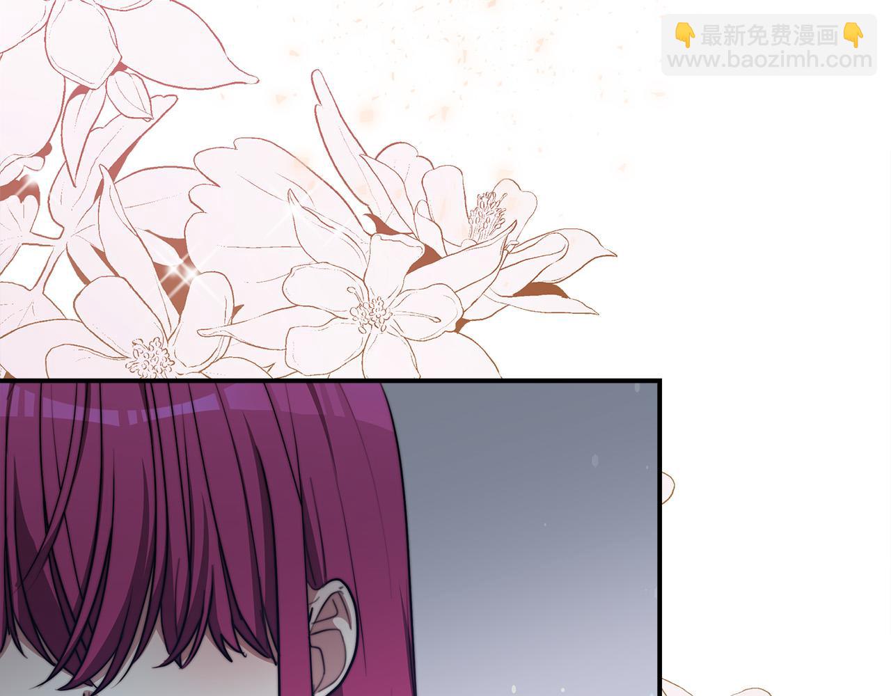 多餘的妻子 - 第53話 這次學聰明瞭？(5/5) - 5