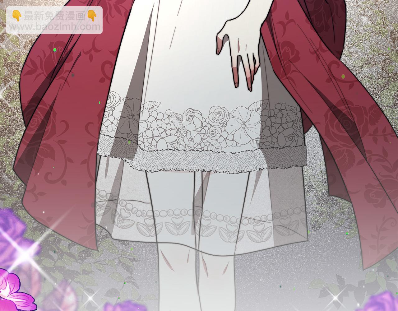 多餘的妻子 - 第53話 這次學聰明瞭？(5/5) - 2