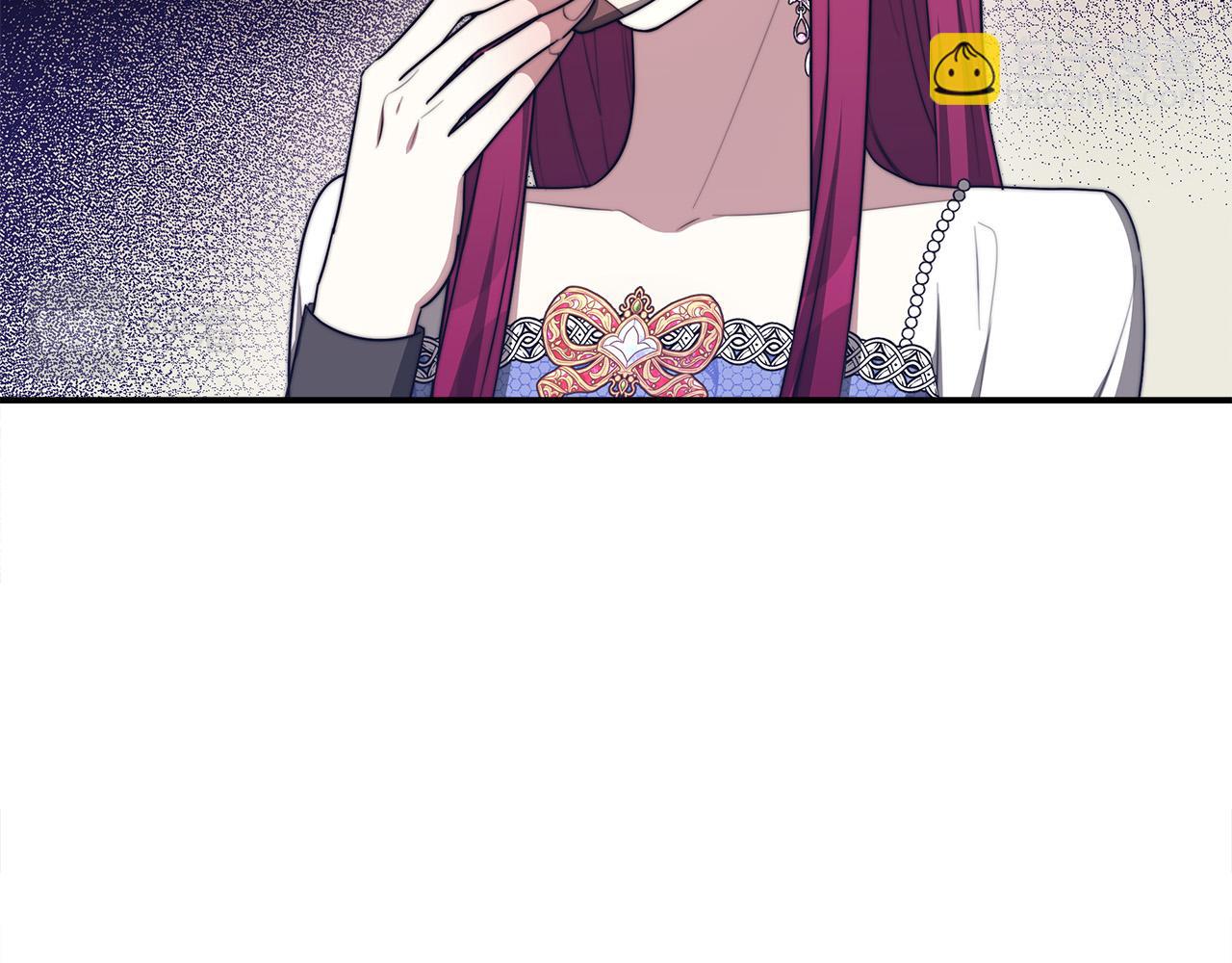 多餘的妻子 - 第53話 這次學聰明瞭？(1/5) - 5