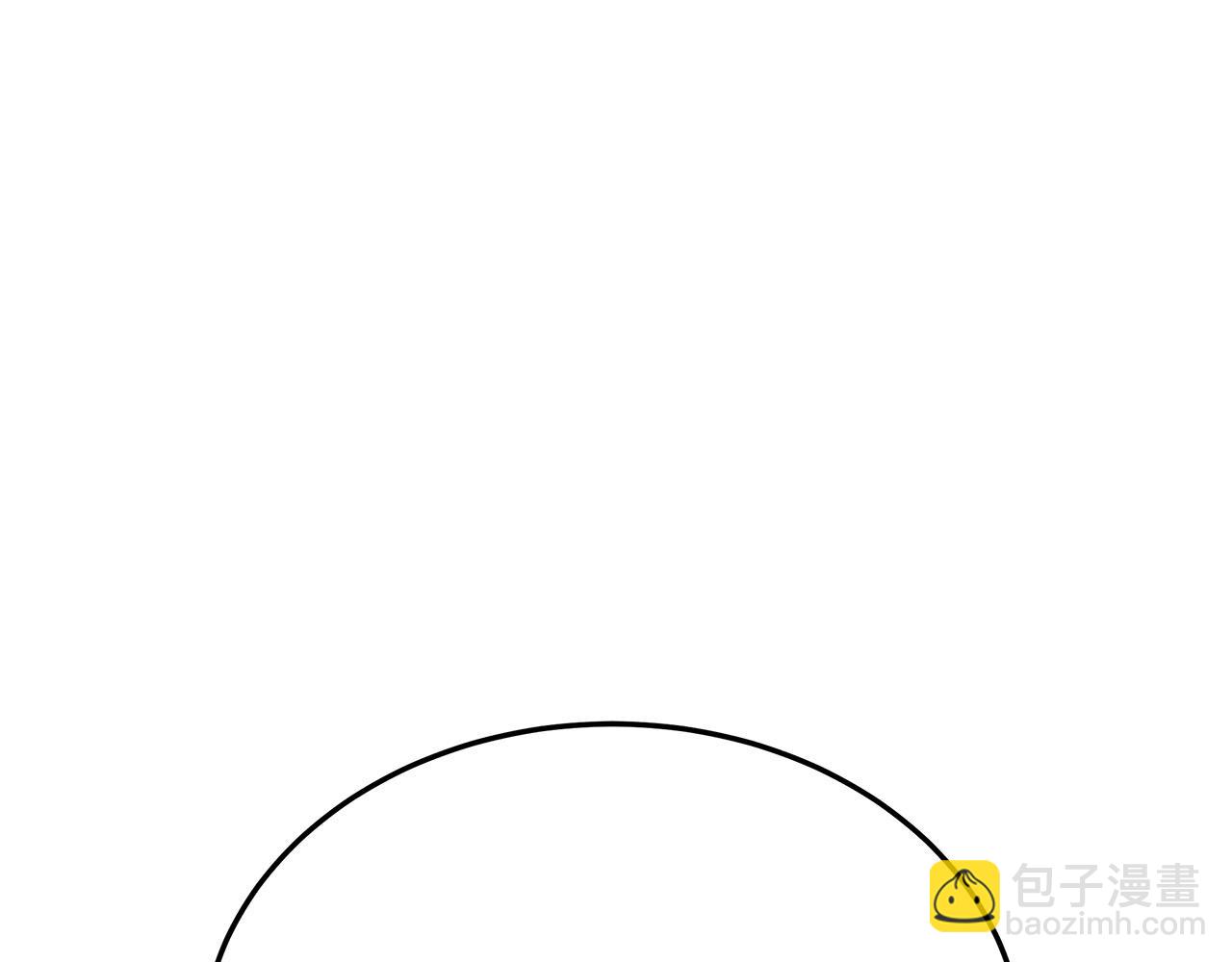 多餘的妻子 - 第53話 這次學聰明瞭？(2/5) - 6