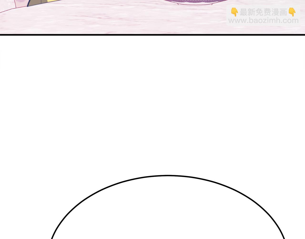 多餘的妻子 - 第53話 這次學聰明瞭？(2/5) - 8