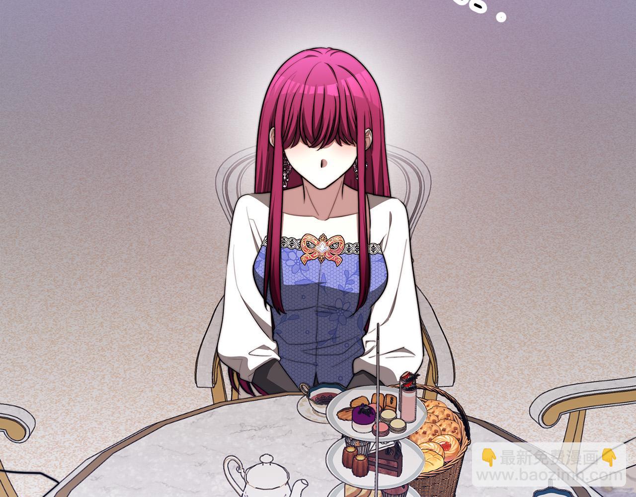 多餘的妻子 - 第53話 這次學聰明瞭？(2/5) - 7