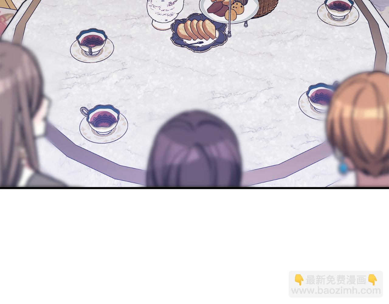 多餘的妻子 - 第53話 這次學聰明瞭？(2/5) - 8