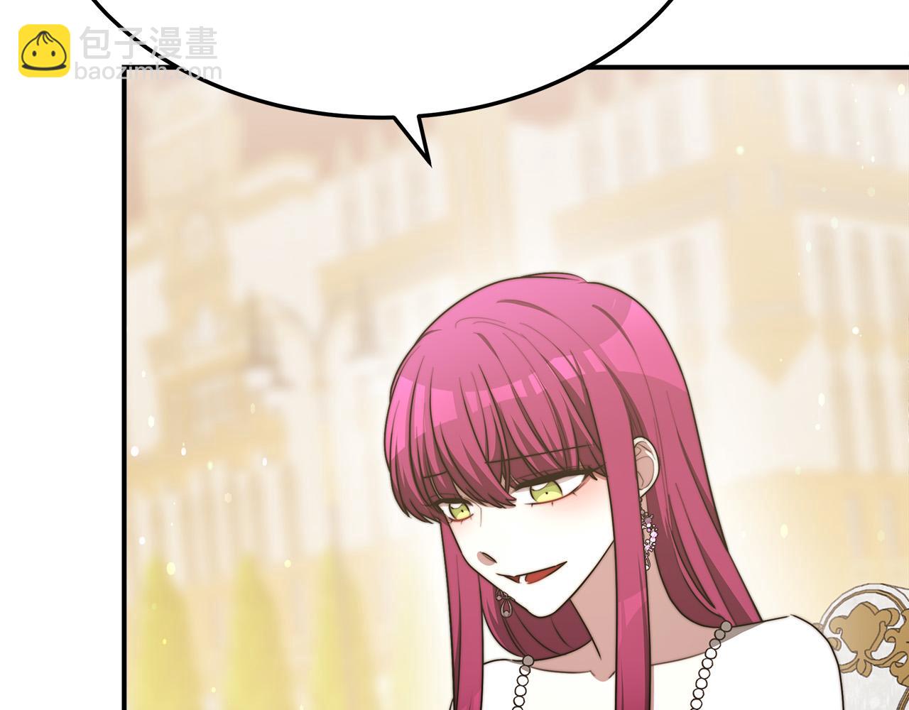 多餘的妻子 - 第53話 這次學聰明瞭？(2/5) - 2